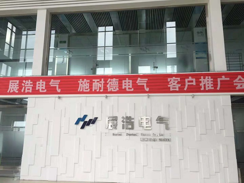微信图片_20181116113726.jpg