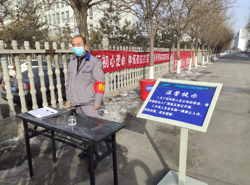 1582251620178471.png QQ截图20200221101957.png