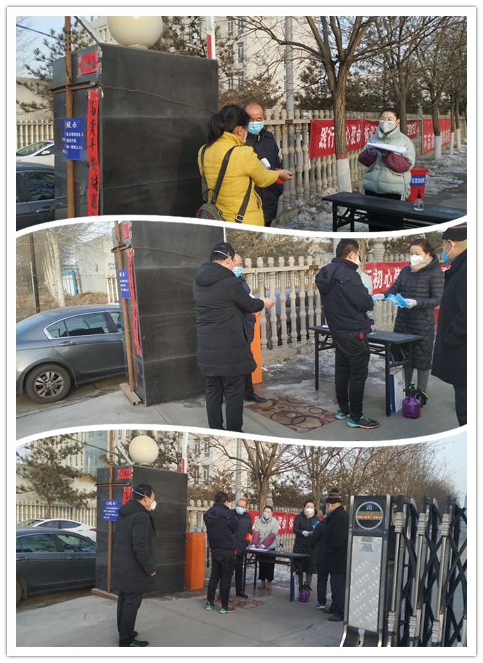 1582251700460162.jpg 1582251700460162.jpg